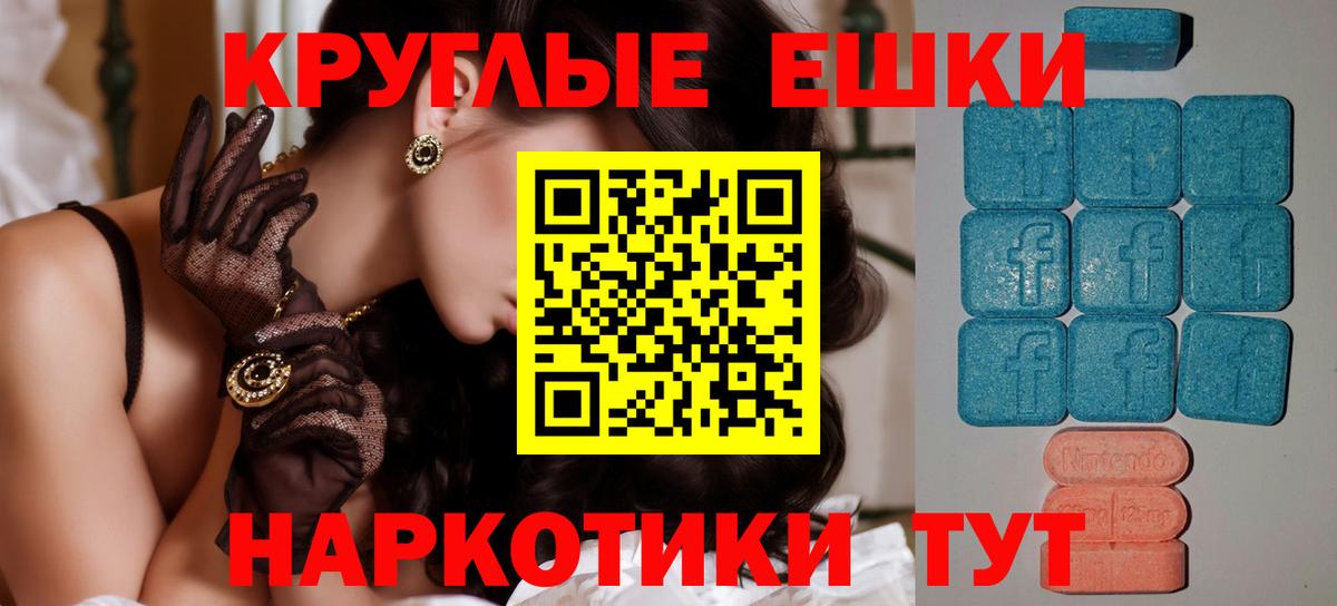 Канабис Сертолово