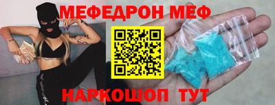 марки lsd Рязань