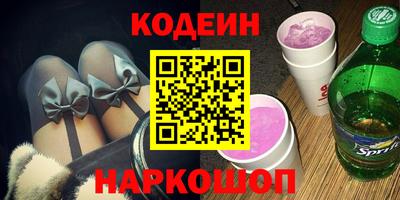 мдма Рыбинск