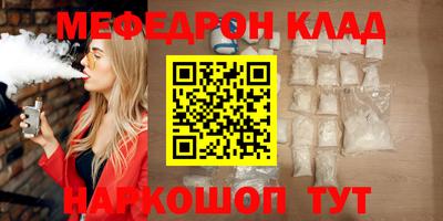 марки lsd Рязань