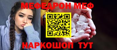 марки lsd Рязань