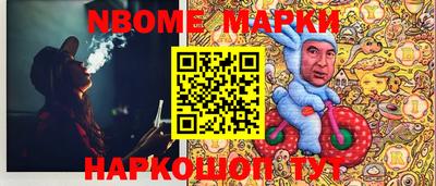 марки lsd Рязань