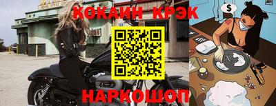 сатива Рузаевка
