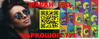 мдма Рыбинск