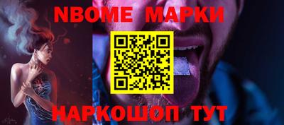 мдма Рыбинск