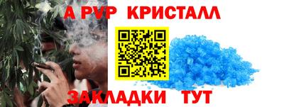 марки lsd Рязань