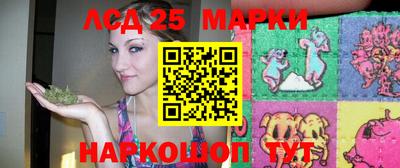 мдма Рыбинск