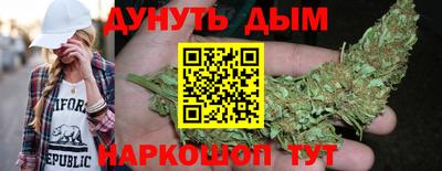 мдма Рыбинск