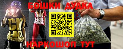 мдма Рыбинск