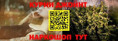 мдма Рыбинск