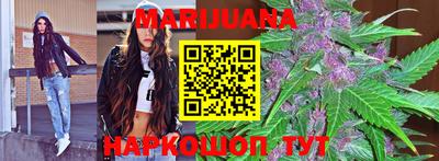 марки lsd Рязань