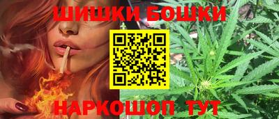 сатива Рузаевка