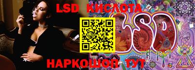 мдма Рыбинск
