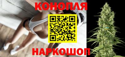 сатива Рузаевка