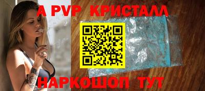 марки lsd Рязань