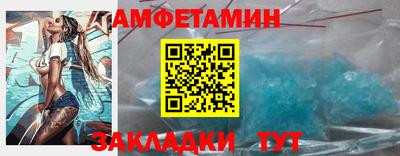 марки lsd Рязань