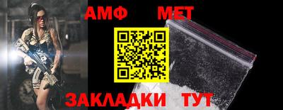 мдма Рыбинск