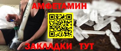 марки lsd Рязань