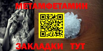 марки lsd Рязань