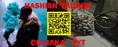 марки lsd Рязань