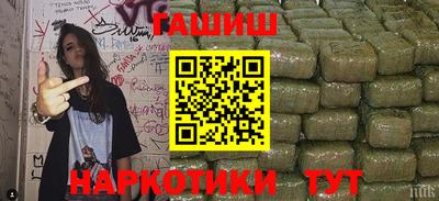 марки lsd Рязань