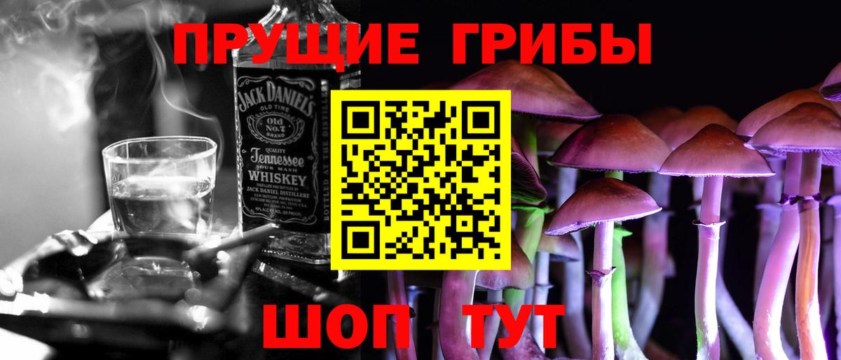 Сертолово  Вход с VPN  Cocaine  Меф кристаллы  ГАШ  ГАШИШ 