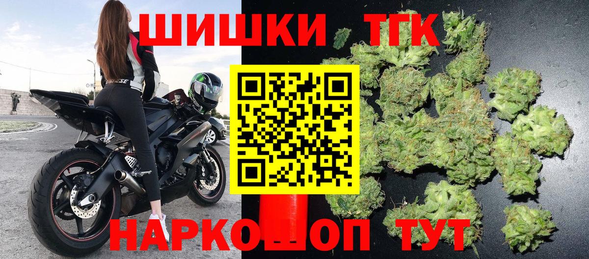 Конопля ГИДРОПОН Сертолово